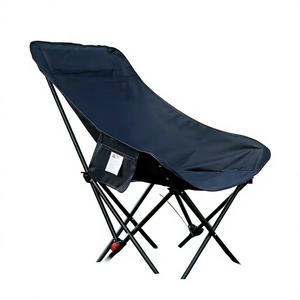 Bulk Wholesale <b>Folding</b> Camping Chair with Integrated Phone Pocket Cup Holder OEM Factory Fast Delivery for Music Festival - Product Image 1