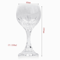 Ensemble de 2 verres à vin en cristal taillés à la main de 330 ml, gobelets vintage gravés pour l'eau, l'espresso, les mocktails, pour les bars à domicile, les armoires à café