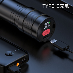 Ray-Bow Zoom Flashlight 800-900M <b>LED</b> <b>Rechargeable</b> High-Intensity Portable Outdoor <b>Lighting</b> - Product Image 4