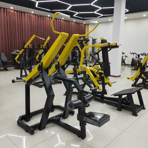 Équipement de musculation professionnel à charge libre pour exercices de fessiers - Product Image 6