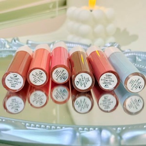 ลิปบาล์ม <span class=keywords><strong>Rare</strong></span> Maquillaje ติดทนนาน 6 สี ลิปกลอสบำรุงริมฝีปากผสมสมุนไพรและแร่ธาตุ ช่วยเพิ่มความชุ่มชื้น กันน้ำ - Product Image 3