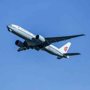 Гонконгский экспедитор по доставке грузов, агент по поставкам из Шаньдуна, <span class=keywords><strong>Epacket</strong></span> Worldwide, агент по доставке из Китая - Product Image 5