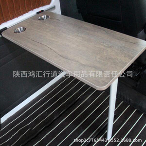 Patas plegables de aluminio ligeras para autocaravanas, accesorios interiores para vehículos recreativos, montaje lateral. - Product Image 3