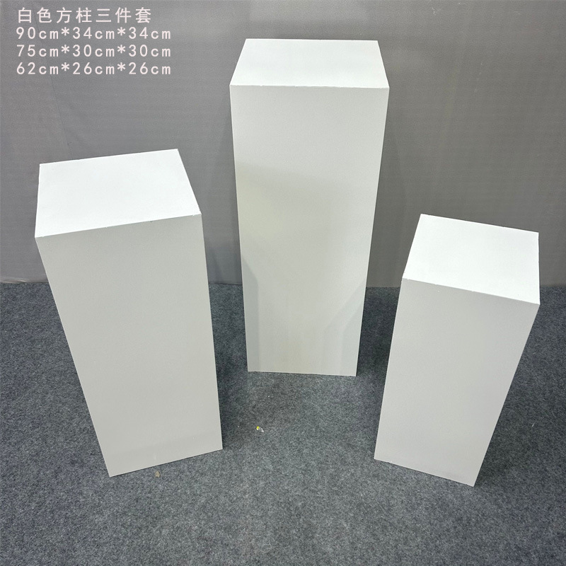 Set of three