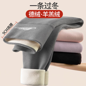 Quần legging liền mạch chất lượng cao dành cho nữ, giữ ấm mùa đông, chất liệu nylon và spandex, cạp cao, lót lông cừu, dày dặn, may theo yêu cầu. - Product Image 6