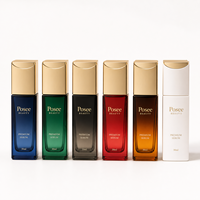 Flacon de sérum en verre cylindrique de luxe 40 ml avec logo personnalisé, pompe dorée, bouchon incliné, base lourde, emballage vide pour cosmétiques et lotions, impression sérigraphique
