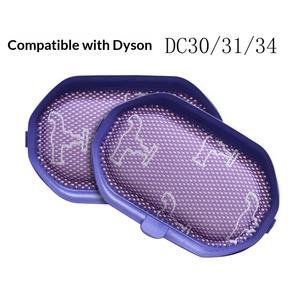 <span class=keywords><strong>Filtre</strong></span> pour aspirateur à main DC30 - Électrique/à batterie - Usage domestique - Product Image 1