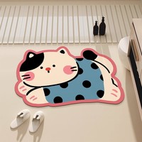 Tapis de bain écologique en diatomite antidérapant à séchage rapide tapis de porte de toilette imperméable et absorbant doux décor de salle de bain à la maison moderne