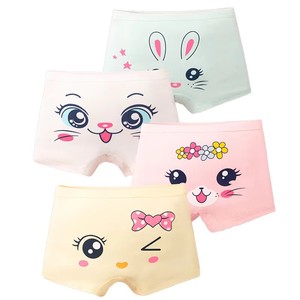 Calzones Tipo Bóxer de Algodón con Dibujos Animados para Niñas, Ropa Interior Transpirable de Verano <span class=keywords><strong>y</strong></span> Pantalones de Entrenamiento para Bebés - Product Image 1