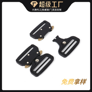 Hebilla Táctica Metálica de 50mm con Liberación Lateral, Aleación de Zinc Negra, Duradera, para Cinturones y Accesorios de Mochila - Product Image 5