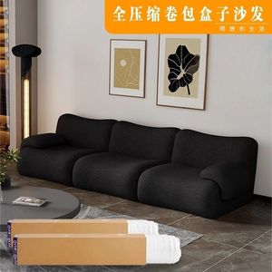 Sofá Moderno de Tela de Tres Plazas para Sala de Estar, Estilo Minimalista con Patrón Artístico PT612183 - Product Image 5