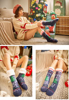 Chaussettes d'hiver en acrylique pour Noël, antidérapantes, tricotées, unisexes, chaussettes de sol, chaussettes de dessin animé personnalisées, taille unique, chaussettes mi-mollet