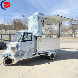 Carrito <span class=keywords><strong>de</strong></span> comida para motocicleta a <span class=keywords><strong>precio</strong></span> <span class=keywords><strong>de</strong></span> fábrica, camiones <span class=keywords><strong>de</strong></span> comida móviles a la venta con equipo, carrito <span class=keywords><strong>de</strong></span> comida, triciclo, carrito eléctrico para perritos calientes - Product Image 1