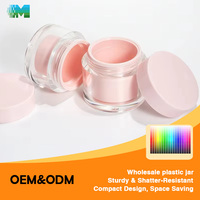 Pot cosmétique en plastique anti-lumière à prix d'usine, conteneur de rangement multi-usages incassable, pots cosmétiques en plastique
