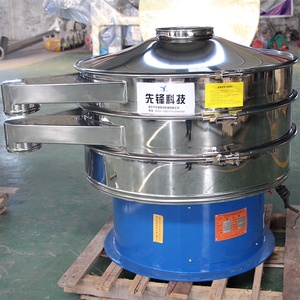 Machine de tamisage rotative vibrante XF1000 pour le traitement du baobab avec moteur vibrant vertical haute capacité pour la transformation alimentaire - Product Image 4
