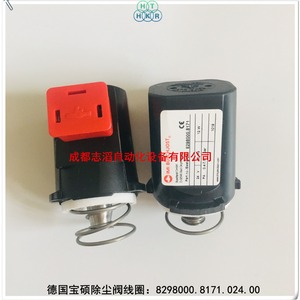 Bobine d'électrovanne pour dépoussiéreur Imi Buschjost 24 V 12 W monophasée, fabrication allemande - Product Image 5