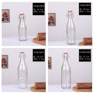 Bouteille en verre <span class=keywords><strong>avec</strong></span> bouchons <span class=keywords><strong>à</strong></span> clapet, <span class=keywords><strong>carafe</strong></span>, bouteille <span class=keywords><strong>à</strong></span> bière, <span class=keywords><strong>à</strong></span> <span class=keywords><strong>vin</strong></span>, <span class=keywords><strong>à</strong></span> eau, <span class=keywords><strong>à</strong></span> kombucha, <span class=keywords><strong>à</strong></span> boisson, 60 ml, 250 ml, 500 ml, 750 ml, 1000 ml - Product Image 3