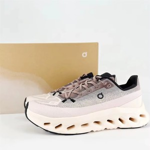 Nuove <span class=keywords><strong>Scarpe</strong></span> da Corsa Casual Cloudtilt 2026 Leggere e Traspiranti in Tessuto a Rete, Design alla Moda per lo Sport - Product Image 4