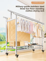 Séchoir à linge extérieur sur pied en acier inoxydable, extra-épais, avec roues robustes, pliable et télescopique pour magasins de vêtements