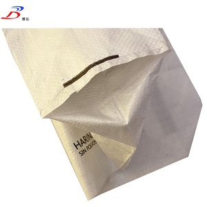 <span class=keywords><strong>Sac</strong></span> en PP à fond plat résistant à l'humidité pour <span class=keywords><strong>25</strong></span> <span class=keywords><strong>kg</strong></span> de ciment absorbant, <span class=keywords><strong>sac</strong></span> en PP tissé laminé vide Ad Star 50 <span class=keywords><strong>kg</strong></span>, <span class=keywords><strong>sac</strong></span> à ciment personnalisé - Product Image 3