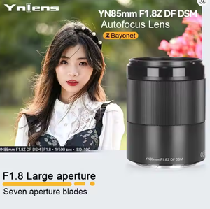 เลนส์กล้อง YN85mm F1.8Z DF DSM โฟกัสอัตโนมัติเต็มเฟรมเลนส์ <span class=keywords><strong>Z</strong></span>-mount สำหรับ <span class=keywords><strong>Nikon</strong></span> Z9 Z7 Z5 Z6 Z50 - Product Image 5