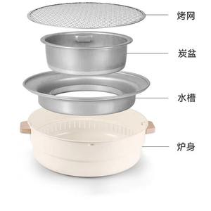 เตาบาร์บีคิวพกพาอเนกประสงค์ Fireside ทำจากอะลูมิเนียม ถอดประกอบได้ ปิ้งย่างไร้ควัน สำหรับตั้งแคมป์กลางแจ้ง - Product Image 1
