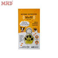 Logo imprimé NFC ID étiquette de suivi pour animaux de compagnie rfid porte-clés qr code étiquette de chien