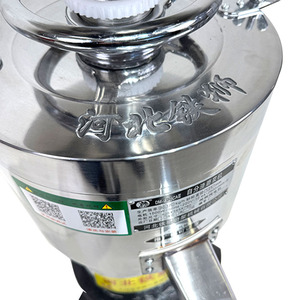 Công suất cao sữa đậu nành máy Trung Quốc Thương mại đậu nành sữa Maker giá máy - Product Image 1