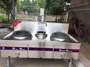 מסחרי סיני מסעדה גבוהה כוח ווק תנור צורב - Product Image 5