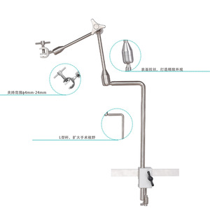 Great Cause Surgical Fixation Robotic Arm Stainless Steel WYAM070-B.02 Instrument <b>Clamping</b> Support - Product Image 1