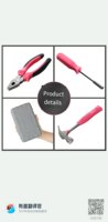 Boîte d'outils combinés de réparation à domicile, y compris les pinces de tournevis à clé hexagonale