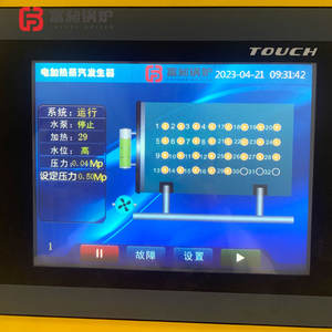 หม้อไอน้ำไฟฟ้าแนวนอน 2 ตัน/ชม. ได้รับการรับรองมาตรฐาน CE 380V ประหยัดพลังงานอัตโนมัติ สำหรับกะทิไทย ข้าวเจี๊ยวเวียดนาม - Product Image 6