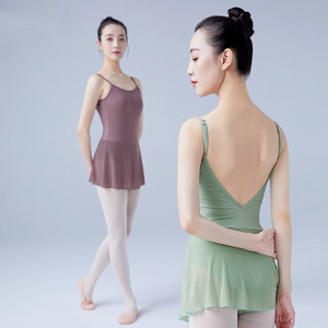 Robe de danse camisole nouvelle couleur 2022, dos en V, tenue de danse de <span class=keywords><strong>Vienne</strong></span>, robe de ballet - Product Image 4