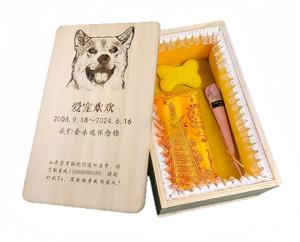 Cercueil en bois massif pour animaux de compagnie, grande et petite taille, boîte funéraire pour animaux de compagnie facile à nicher pour chat et chien, style de conception chinoise moderne - Product Image 1