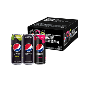 Refrescos Carbonatados de Fresa de 330 ml al por Mayor de Fábrica, Refrigerios Exóticos Populares en Latas, Refresco Peps a Precios Competitivos - Product Image 5