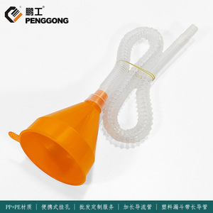 Plastic Funnel With Extended Tube For Car Motorcycle Engine Oil Fuel Refill 1601-3 Foshan Origin - Product Image 5