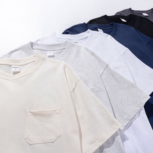 <span class=keywords><strong>Camiseta</strong></span> de algodón doble grueso de 260 g para <span class=keywords><strong>hombre</strong></span>, cuello redondo, holgada, de color liso, <span class=keywords><strong>manga</strong></span> <span class=keywords><strong>corta</strong></span>, moda de verano - Product Image 2