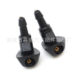 Buse de lave-glace 76810-SWA-E01 pour Honda Fit Civic, type à clipser en plastique - Product Image 3
