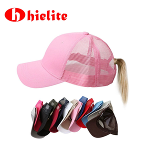 Cappelli Promozionali Economici all'Ingrosso, Nuovo Design Tagliato al Laser in Poliestere/Nylon per Donne, con Apertura per Coda di Cavallo, Rosa, Stile Trucker per Tutte le Stagioni - Product Image 1