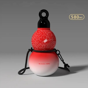 Bouteille d'eau en acier inoxydable à goulot étroit 350 ml, <span class=keywords><strong>gourde</strong></span> isotherme 600 ml, <span class=keywords><strong>gourde</strong></span> de sport, <span class=keywords><strong>gourde</strong></span> de voyage sous vide avec paille - Product Image 1