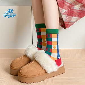 Chaussettes de Noël Chaussettes d'hiver pour enfants et jeunes Chaussettes en tricot personnalisées écologiques respirantes avec motif mignon - Product Image 3