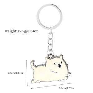 Nouveau porte-clés pendentif de personnage de dessin animé légendaire avec motif Undertale Little Flower Dog pour cadeaux d'affaires - Product Image 4