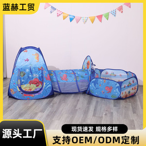 Carpa de juegos infantil con túnel, temática subacuática, 3 en 1, casa de juegos interior para niños de 4 a 6 años - Product Image 5