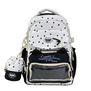 New Fashion Lightweight Portable Anti-Theft <b>Waterproof</b> Zipper <b>School</b> Travel Casual Summer <b>Backpack</b> Coco Love Ice Cream Color - Product Image 6