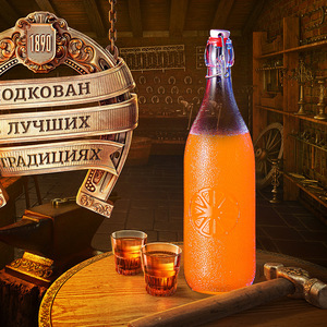 Bouteilles <span class=keywords><strong>de</strong></span> vin en verre personnalisées <span class=keywords><strong>de</strong></span> la <span class=keywords><strong>marque</strong></span> ZR, best-seller, qualité supérieure, capacité 500 ml, fermeture à anneau, couleur personnalisée, eau, whisky, <span class=keywords><strong>tequila</strong></span> - Product Image 4