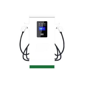 Venta al por mayor coche eléctrico rápido 100KW EV cargador estación de carga comercial E V estaciones de carga con pago con tarjeta de crédito - Product Image 5