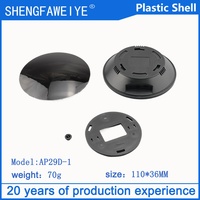 SHENGFAWEIYE 110*36mm ABS circulaire sans fil infrarouge émetteur détecteur boîtiers d'instruments électroniques boîtier en plastique