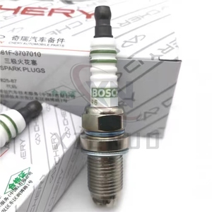 Nhà Máy ban đầu <span class=keywords><strong>Chery</strong></span> qiyun 2 3m 1x1 tiggo <span class=keywords><strong>A5</strong></span> E5 fengyun 2 dongfang Zi ER A3 QQ6 A1 V5 ba cực Bugi - Product Image 5