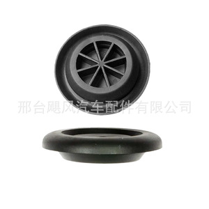 Hurricane Auto Parts <b>Waterproof</b> <b>Sealant</b> Plug Cap Clip 90825T2A003 For Honda Spirior Jade Avancier Chassis - Product Image 3