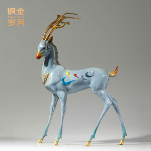 <b>Copper</b> And Gold Years Nine Colored Deer Brass Ornament Pair <b>Table</b> Decor Chinese New Year Gift - Product Image 3
